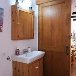 Cuarto Teide Santo Domingo 아파트 *